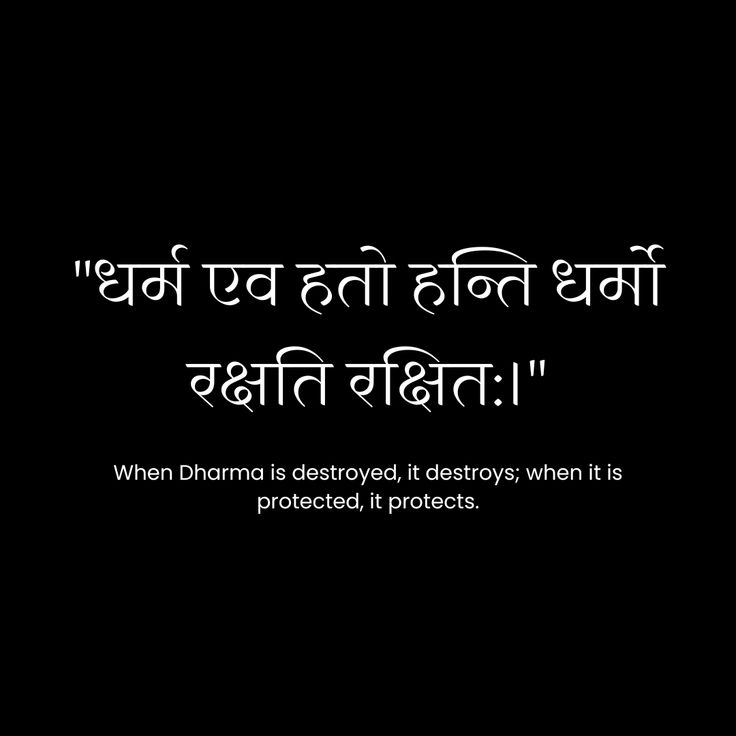 author__amit's tweet photo. #Dharma #Life https://t.co/4Tr56qEFzy