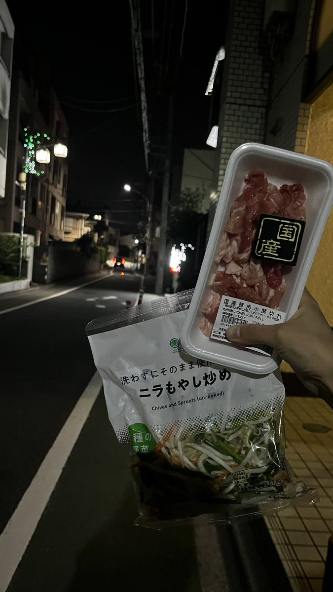 空腹唐突襲撃⚡️