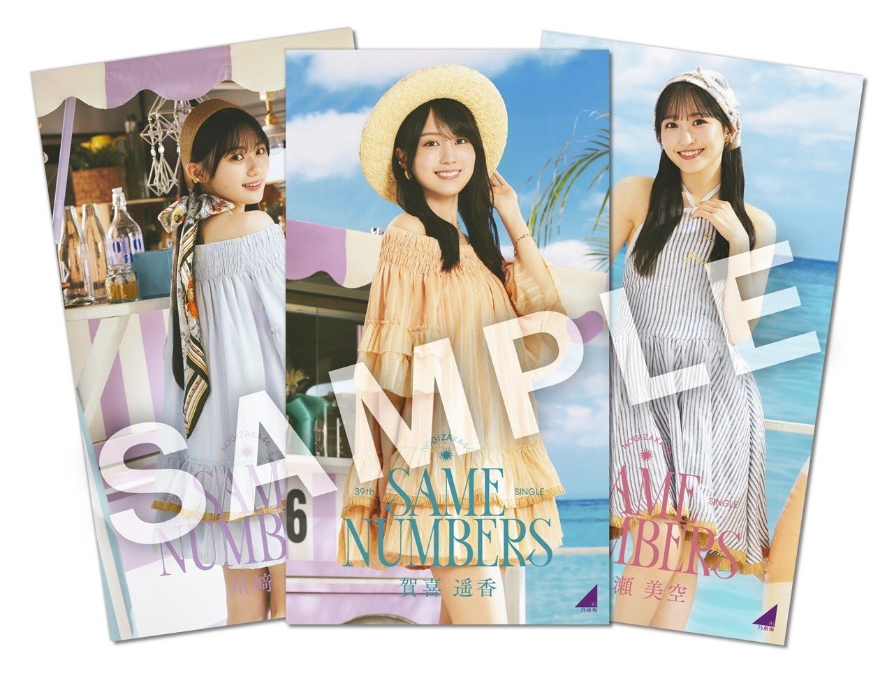 まっしろしろすけ on X: 