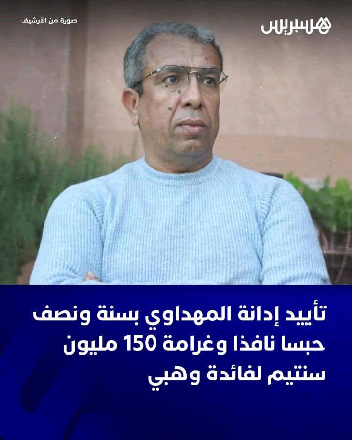 Abdelkhalek koullab tweet media