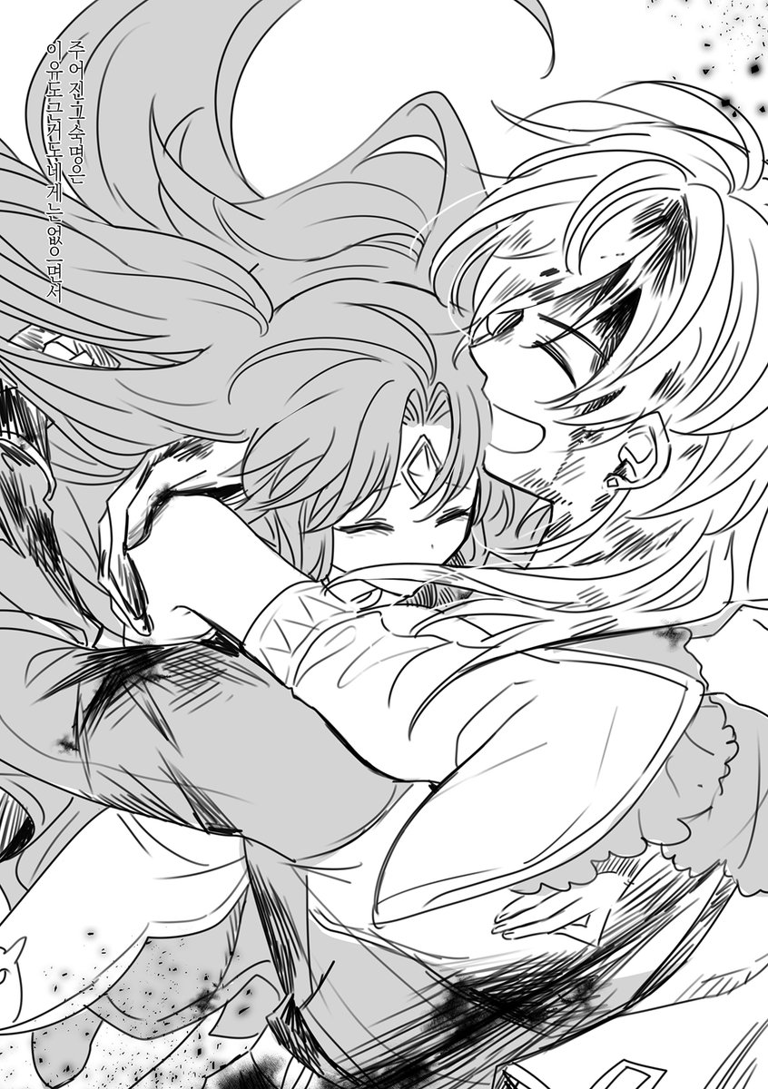 021_5_AND_F09's tweet photo. 카르람다 https://t.co/ys1rLA4XF3