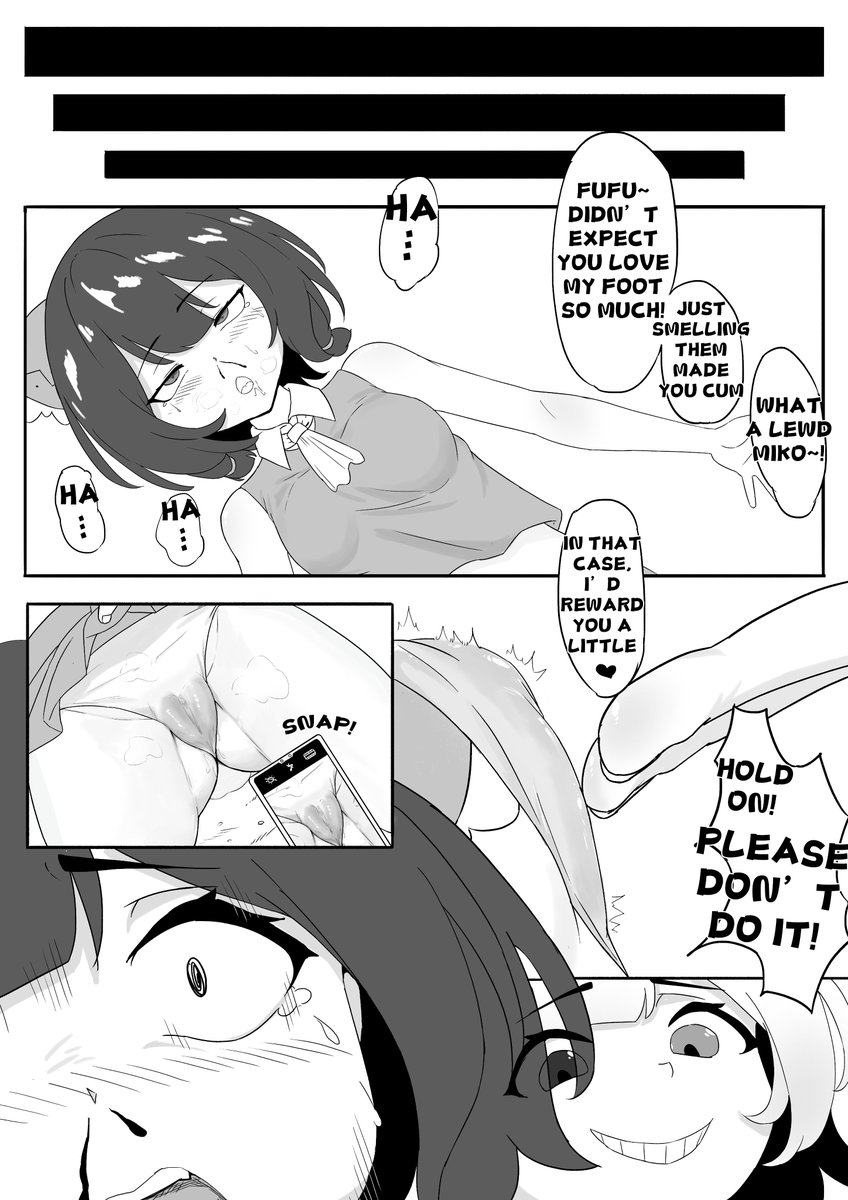 DebugMine's tweet image. #footfetısh #touhou #TouhouArt #博麗霊夢 #多々良小傘 #東方Projectㅤㅤㅤㅤ 
The frame of this page is sh*t, I know....