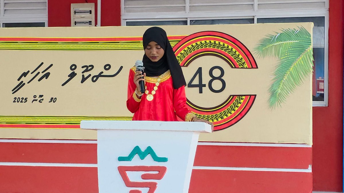 Maradhoo School (@maradhooschool) on Twitter photo މަރަދޫސްކޫލުގެ 48 ވަނަ އަހަރީ ދުވަސް ފާހަގަ ކުރުމަށްޓަކައި ބޭއްވުނު ޚާއްޞަ އެސެމްބްލީގެ ތެރެއިން!
<a href="/MoEdumv/">Ministry of Education</a>
#maradhooschool
#SchoolofExcellence. #AdduCity #Maradhoo މަރަދޫސްކޫލުގެ 48 ވަނަ އަހަރީ ދުވަސް ފާހަގަ ކުރުމަށްޓަކައި ބޭއްވުނު ޚާއްޞަ އެސެމްބްލީގެ ތެރެއިން!
<a href="/MoEdumv/">Ministry of Education</a>
#maradhooschool
#SchoolofExcellence. #AdduCity #Maradhoo