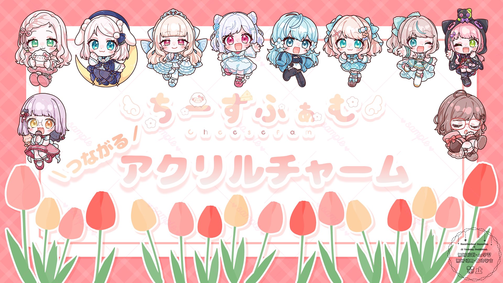 葵音琴葉🐈‍⬛🎤🐈VTuber (@aone_kotoha) / X