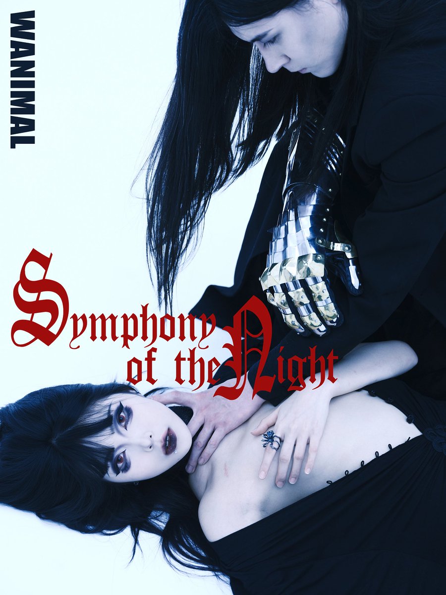 🩸🦇 Symphony of the Night 🦇🩸

WANIMAL MATE
<a href="/Lady_of_Luna/">死眠蟲</a>
