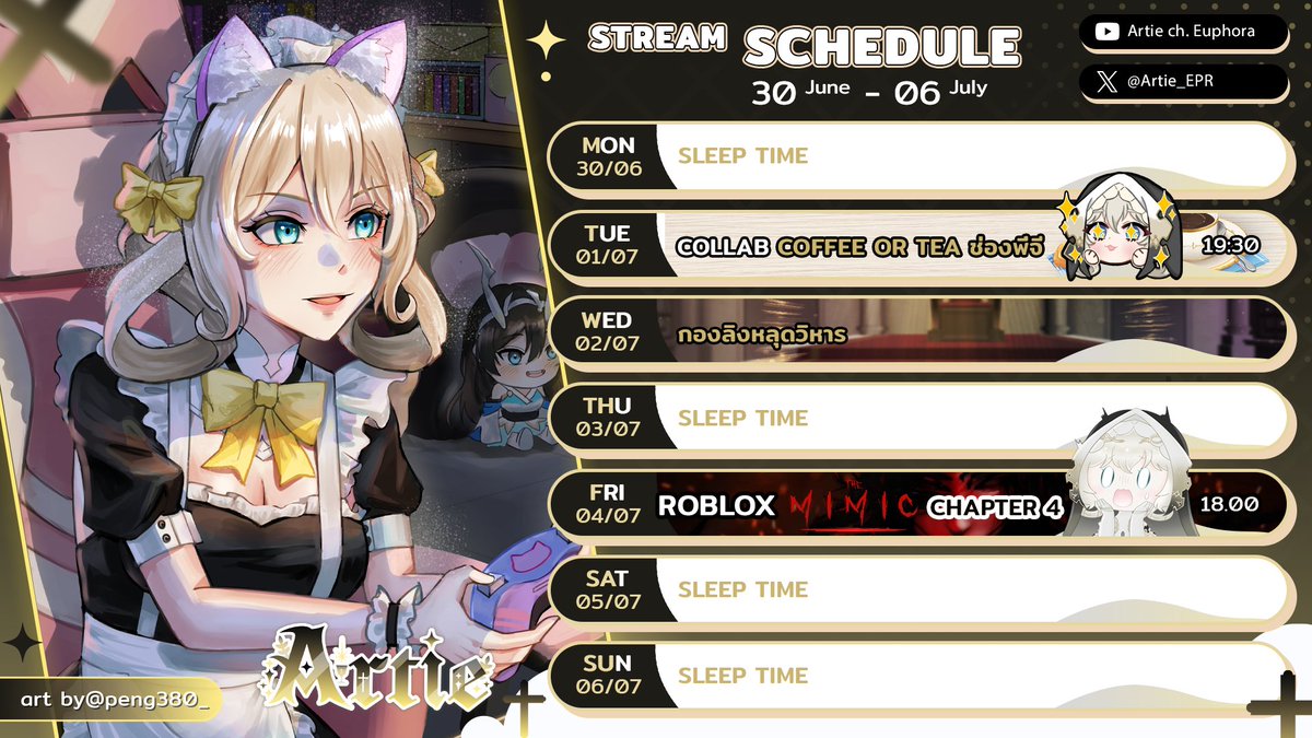 💌 𝕯𝖔𝖐𝖎𝕯𝖔𝖐𝖎 𝕸𝖎𝖓𝖓𝖆, 𝖏𝖚𝖓𝖇𝖎 𝖉𝖊𝖐𝖎𝖙𝖆? 𝕾𝖆𝖆, 𝖍𝖆𝖏𝖎𝖒𝖊𝖞𝖔𝖚 (˶˃ ᵕ ˂˶) .ᐟ.ᐟ  
⋆˙⟡ —————————————————————⟡˙⋆  Weekly Schedule 30 June - 06 July 2025 
🍜ตารางไลฟ์สัปดาห์นี้มาแล้วจ้าาา นายท่านเจ้าค่าา ~