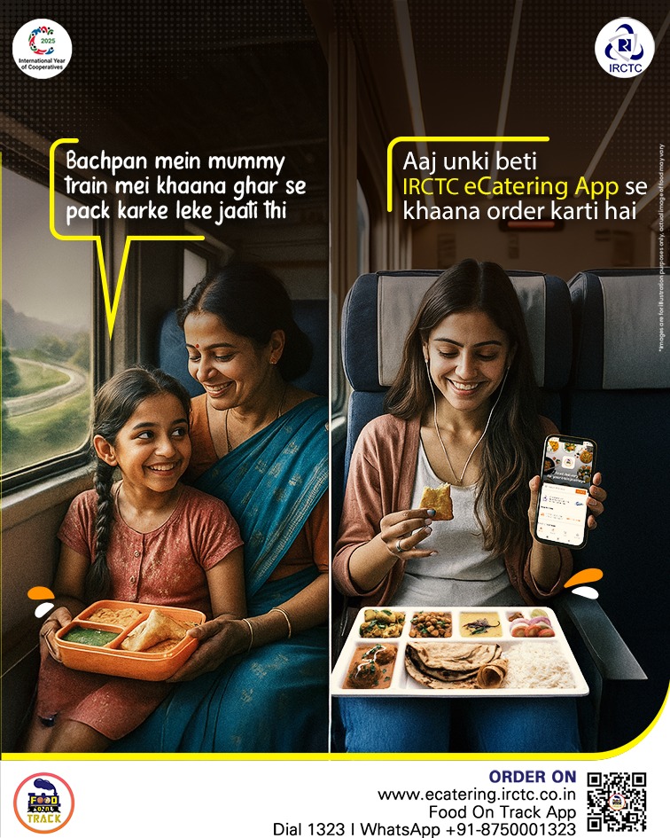 Times have changed, and so has the way we eat on trains. Now, enjoy hot and fresh meals delivered right to your seat with the IRCTC eCatering App. Order convenience, order delicious!    

Visit: ecatering.irctc.co.in
