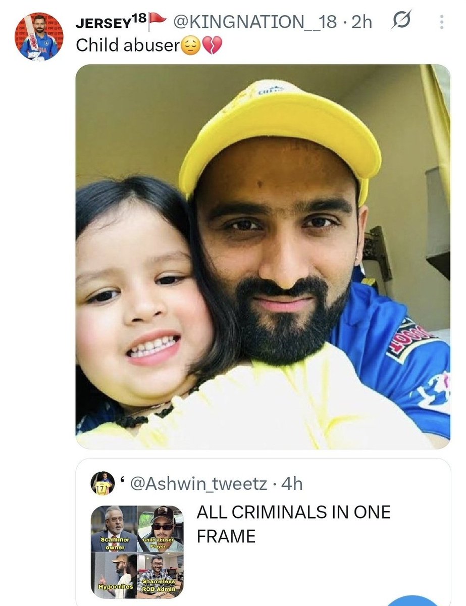 Today she strongly opposed family trolling but kal ye andhi ho gyi thi