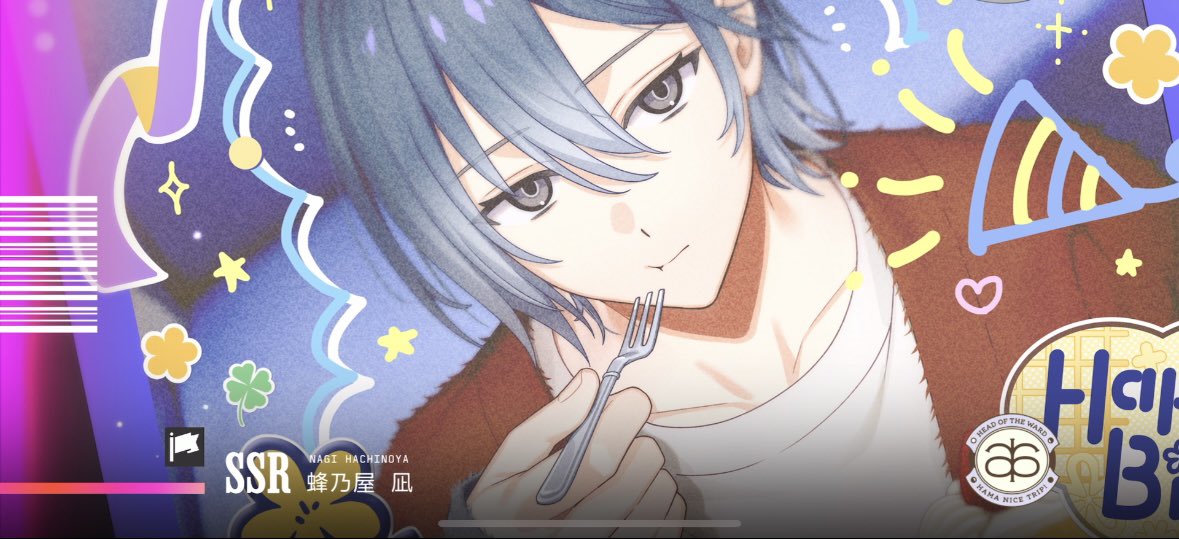 これで安眠😿😿😿