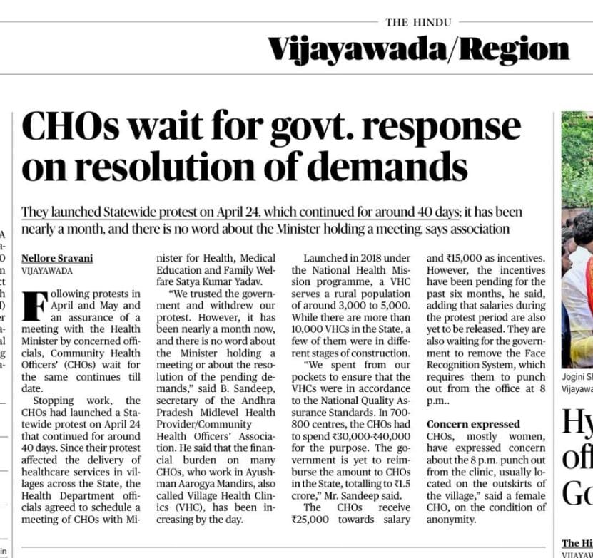 Apmca10032's tweet image. #CommunityHealthOfficers in #AndhraPradesh continue to wait, seeking government response to their demands.
@ncbn @satyakumar_y @AndhraPradeshCM @mpprataprao @MoHFW_INDIA @ArogyaAndhra
@naralokesh @PurandeswariBJP