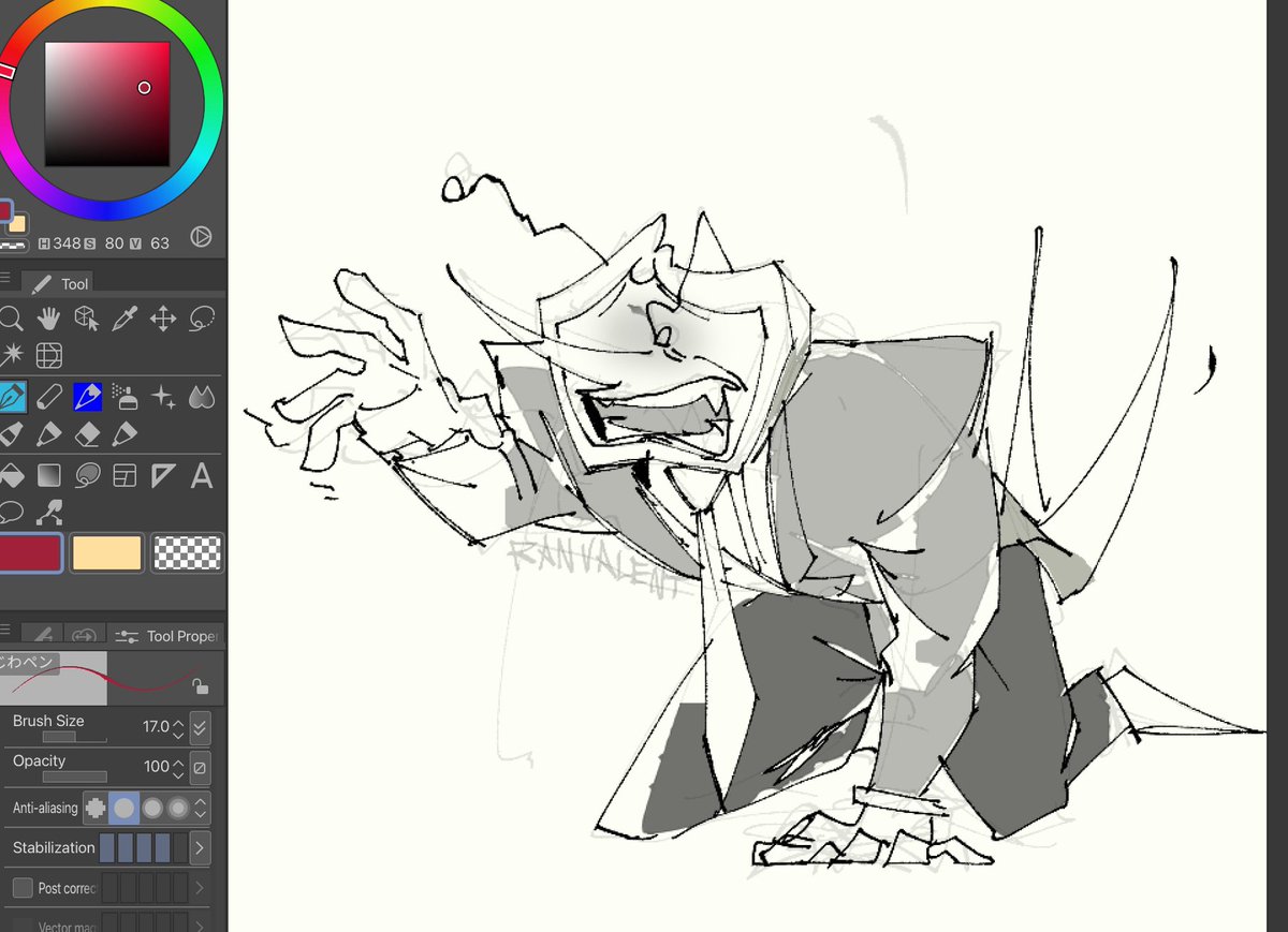 I will not fall for the charms of the pathetic tv man (it's already happening)
#DELTARUNE #tenna