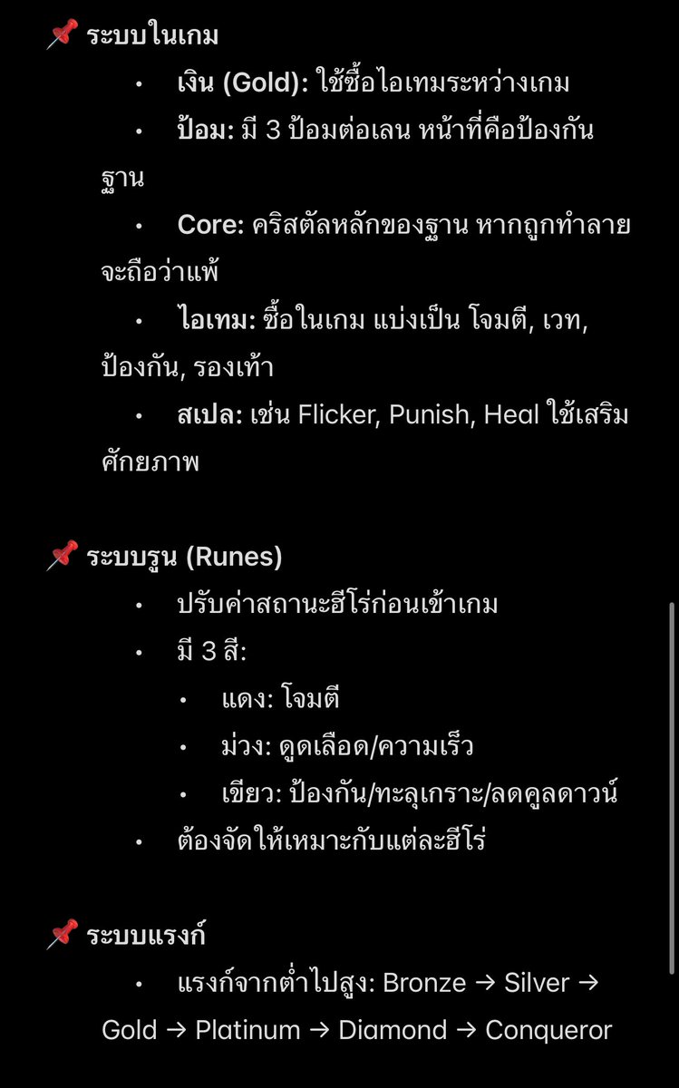 USERNEWS tweet media