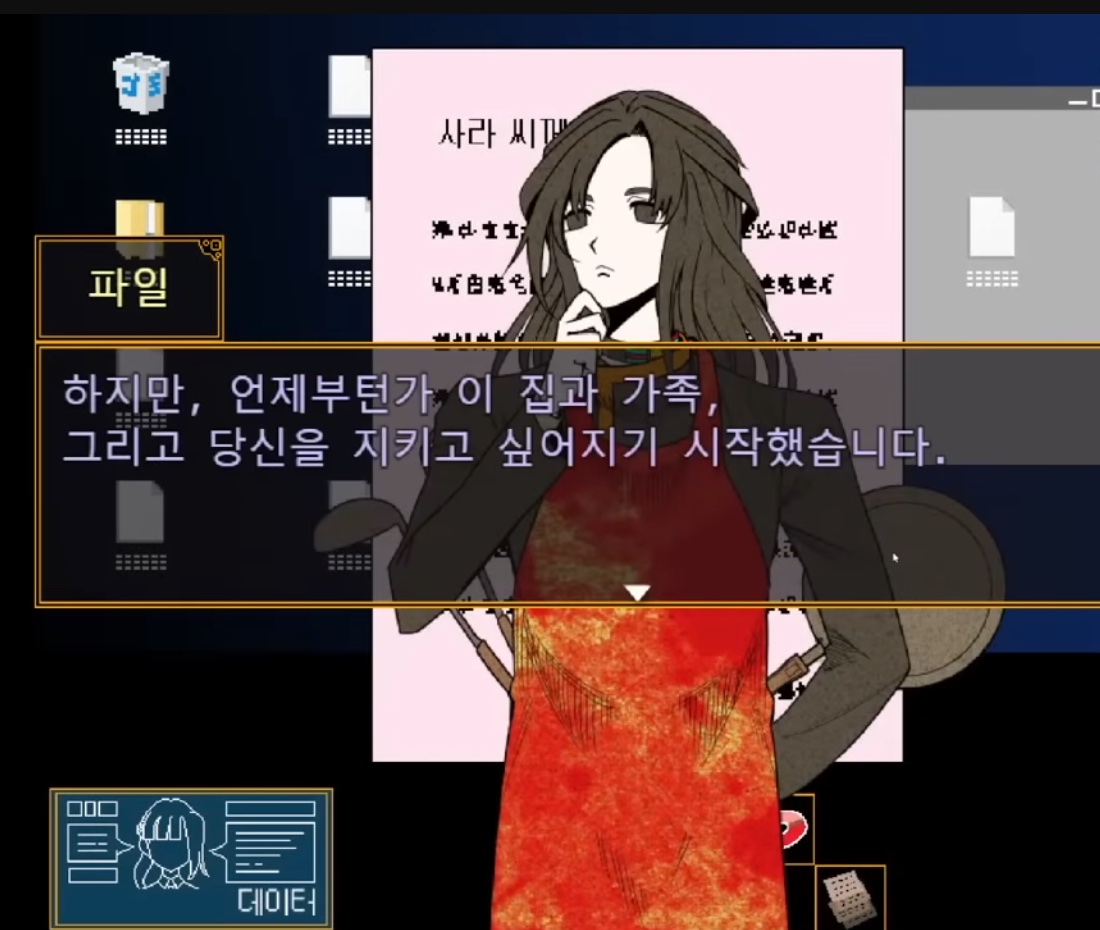 #누구보다_빠른_7월_최애_선점
자기는 사랑 못받고 자랐으면서 애들한테 다정하게 대해주는 이 아름다운 장발미인미혼주부남성을 보시오