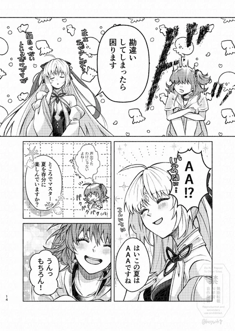 (4/7) 