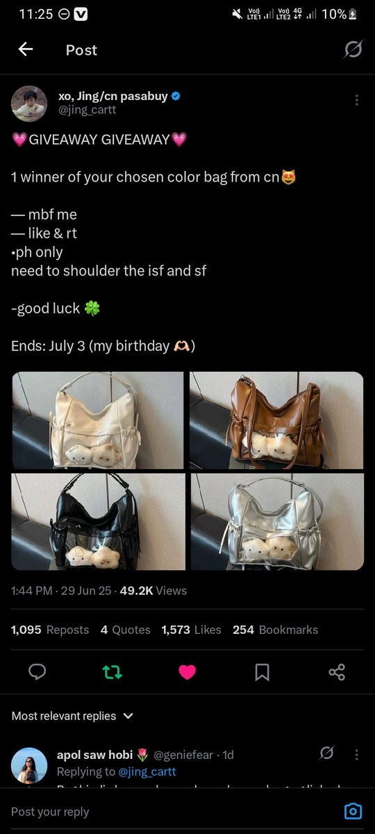 1njil_jun's tweet photo. @jing_cartt ADVANCE HAPPY BIRTHDAY!! https://t.co/CPrbTae55V