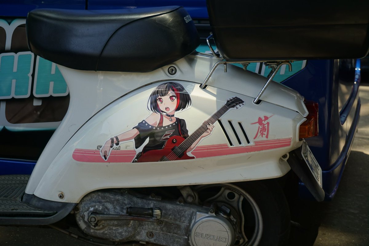 y18r22y58s24r20's tweet image. 日曜日のアオーレ長岡のBDP2の写真です。いつもどうりの撮って出しなので、ナンバーなど写り込んでるので、問題があれば言ってください！
#BDP2
drive.google.com/drive/folders/…