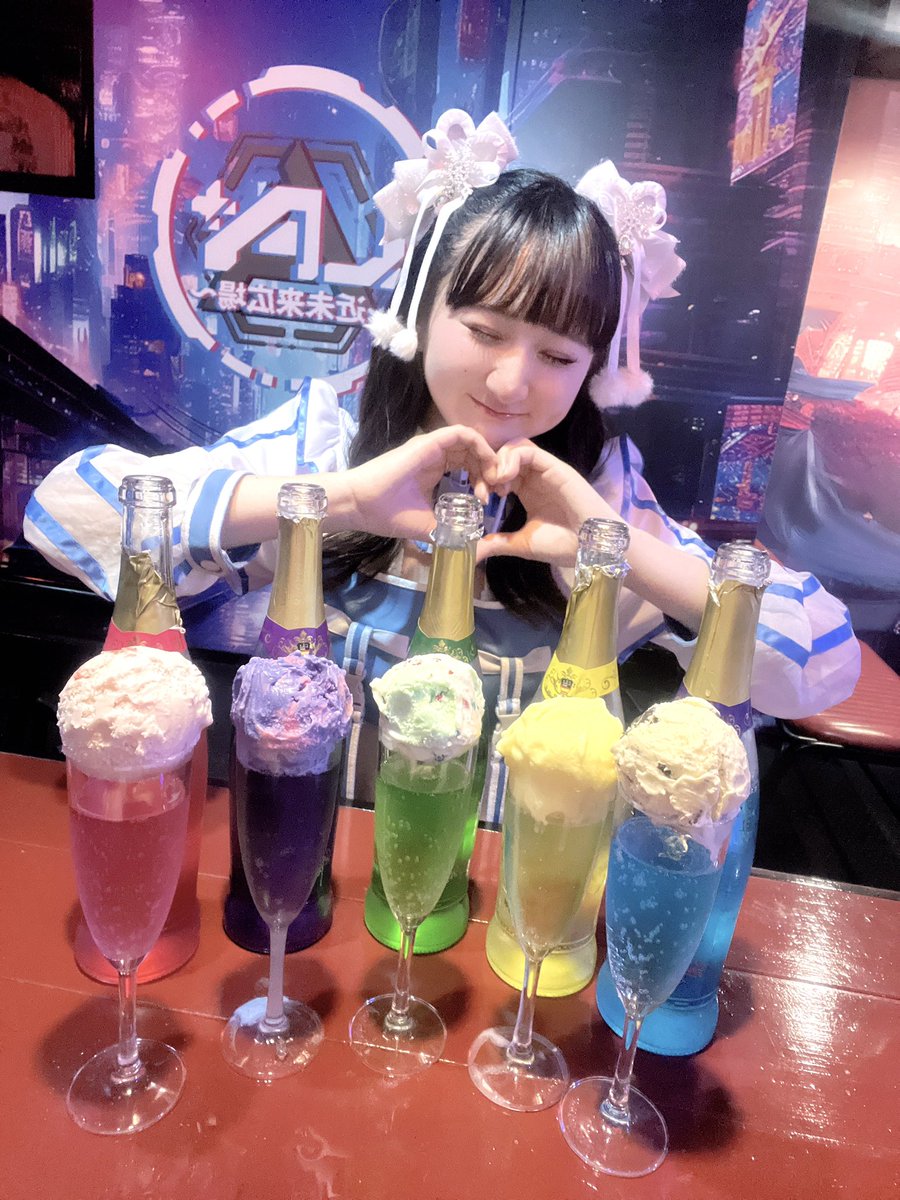22_ickotone's tweet photo. かわちー♡
本当にたくさんありがとう！
平日なのにたくさんの人とお話出来て幸せでした💞シャンパンもたくさんありがとう！！！
だいすきだよー❣️❣️❣️ https://t.co/pcWHEyOiz7