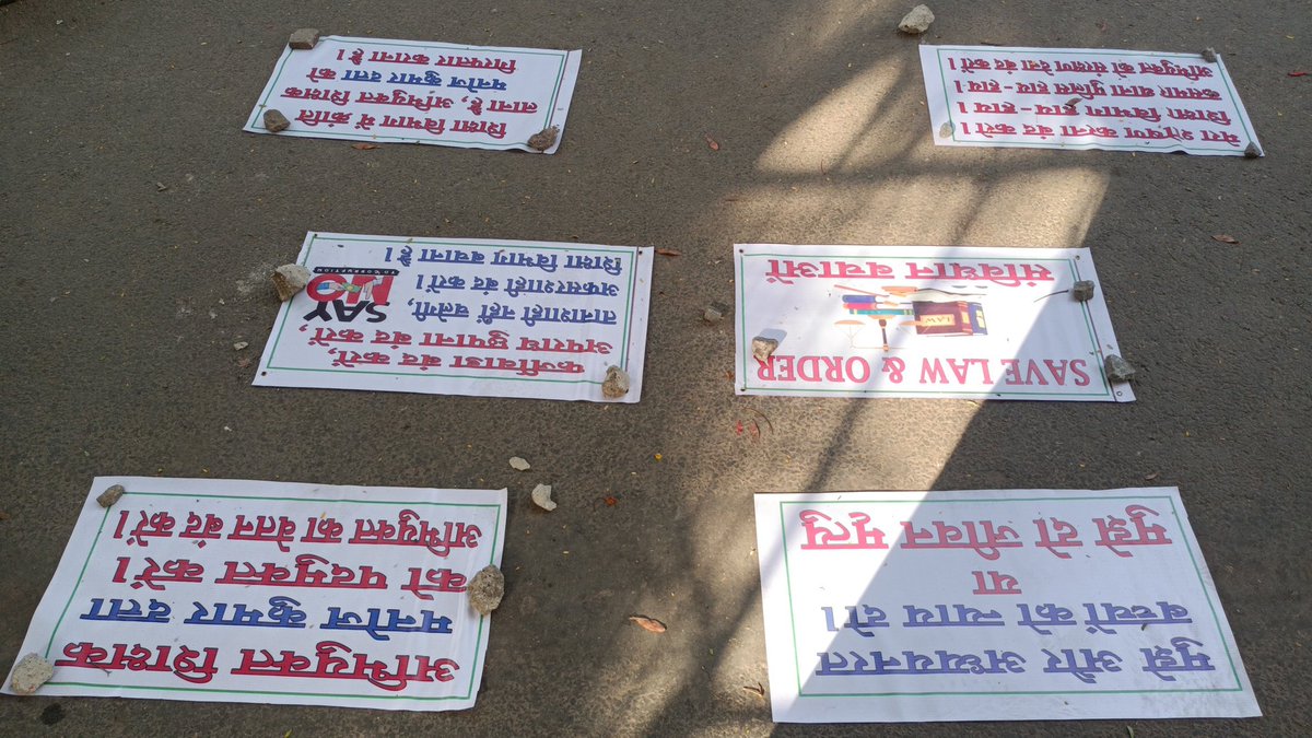 Urmila Kumari tweet media
