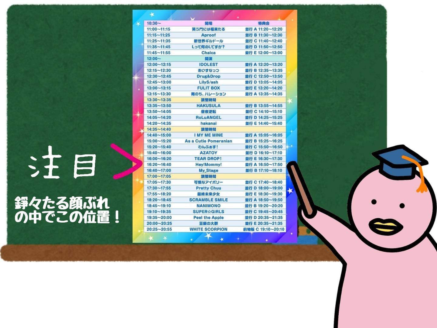 🍑ももいちご🍓雑談Vtuber on X