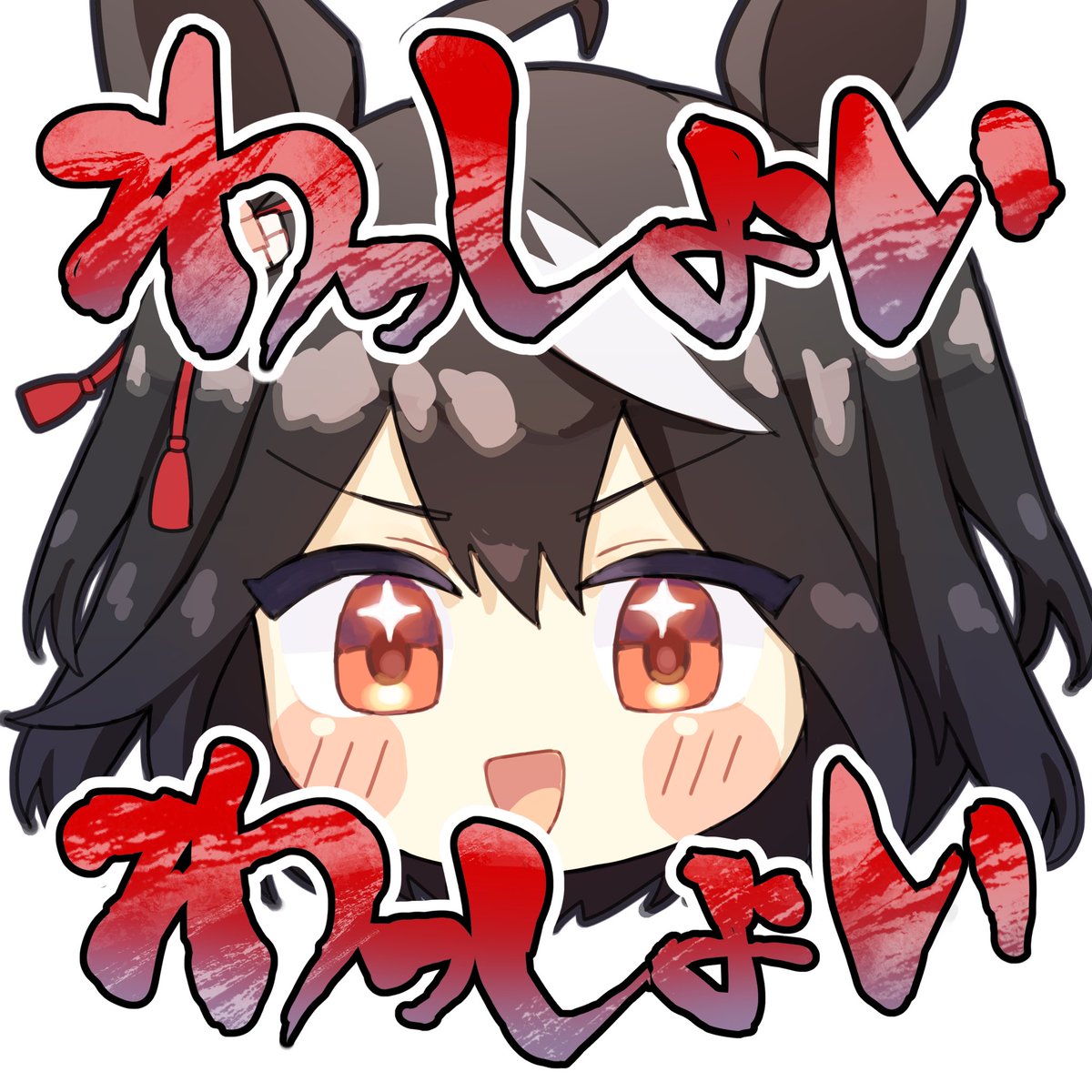 discordサーバー用の絵文字イラストを作るなどしていた