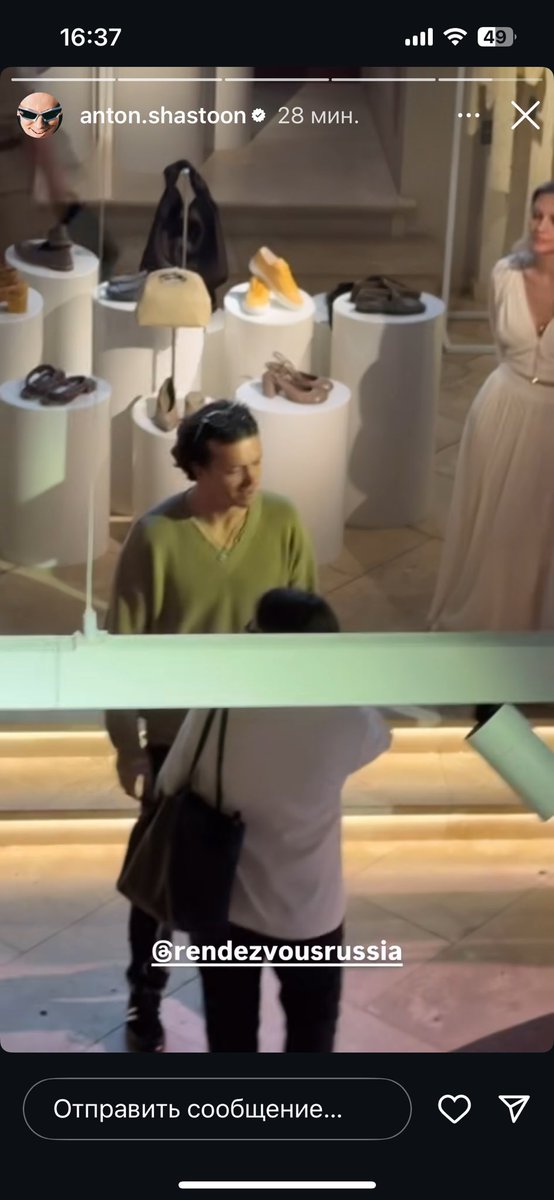 Ну что ИЮНЬСКИЙ САММАРИ по пацанам. Давайте вспомним как они разъебывали нас весь месяц. Если что-то забыла, напомните в реплаях. Итак, поход на РАНДЕВУ и «Есстественно он!»