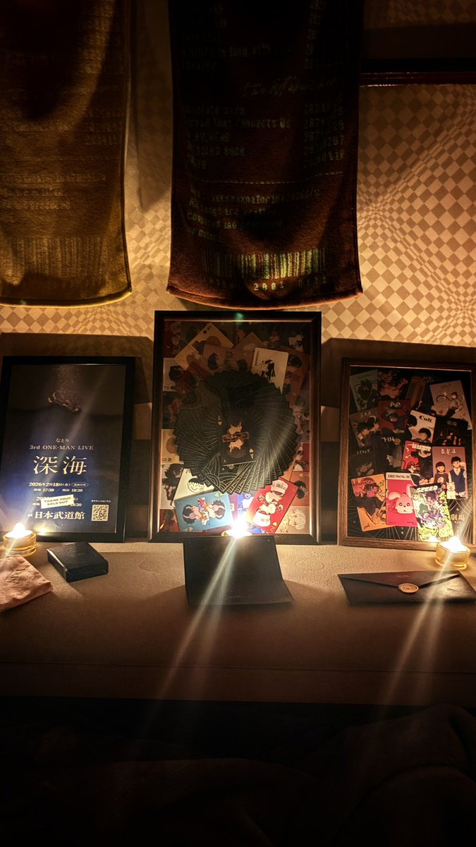 夜でしか見られない寝る前のこの光景も最高に大好き。まじで作ってよかった(最上級の自己満と承認欲求許してﾎﾝﾄ)