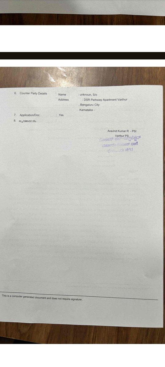 Gaurav shah tweet media