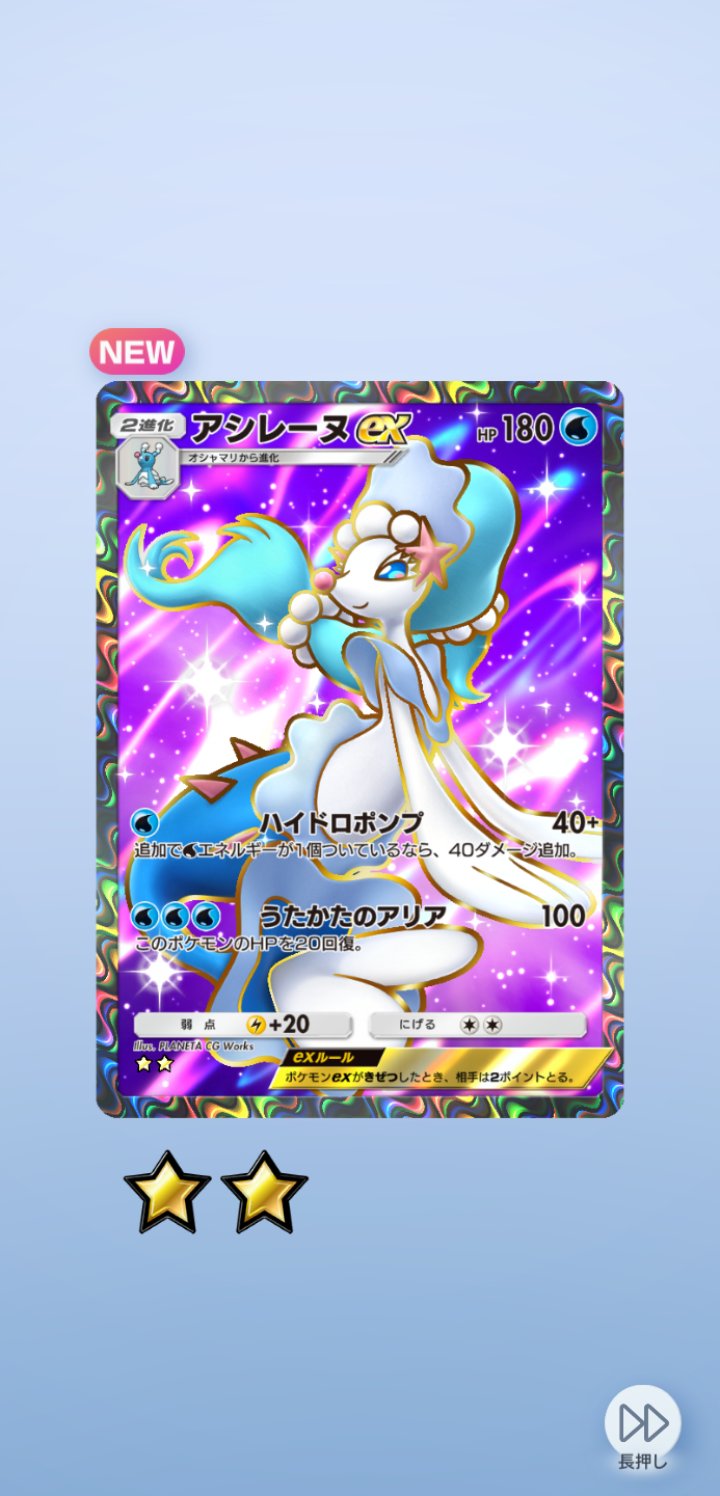 にゃんこ大佐🎀💙 on X: 