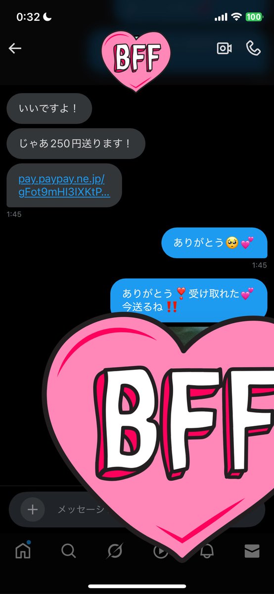 dddd_oppai's tweet photo. 動画販売実績です(*ฅ́˘ฅ̀*)♡

#動画販売　#動画買います　#動画売ります　#動画売り子　#売り子
#裏あか女子と繋がりたい  #裏アカ男子と繫がりたい   #裏垢女子   #裏垢 https://t.co/xSXGMFel0c