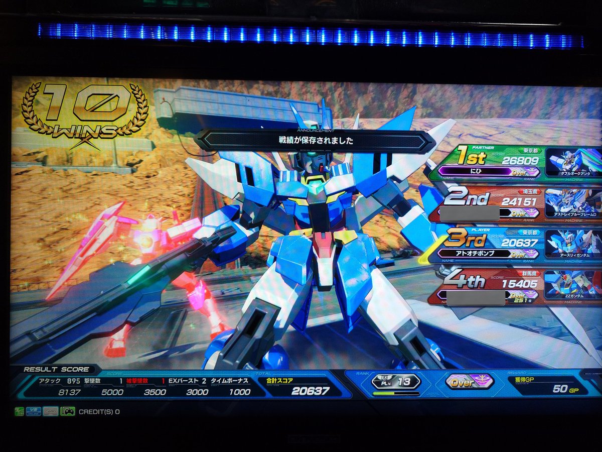 You6543210's tweet photo. #VSプレイヤーさんたちがRTしてくれて新たなVSプレイヤーさんたちと繋がりたい
30レクス、25 アースリィ、20バルバトスでやっております(/･ω･)/

最高は銀ネームまで、シャフレートは9100ちょい、固定は30%以内までが最高戦績です:)

ガチ戦から遊びまで自分、やれます！！ https://t.co/jwSaSS5d4a