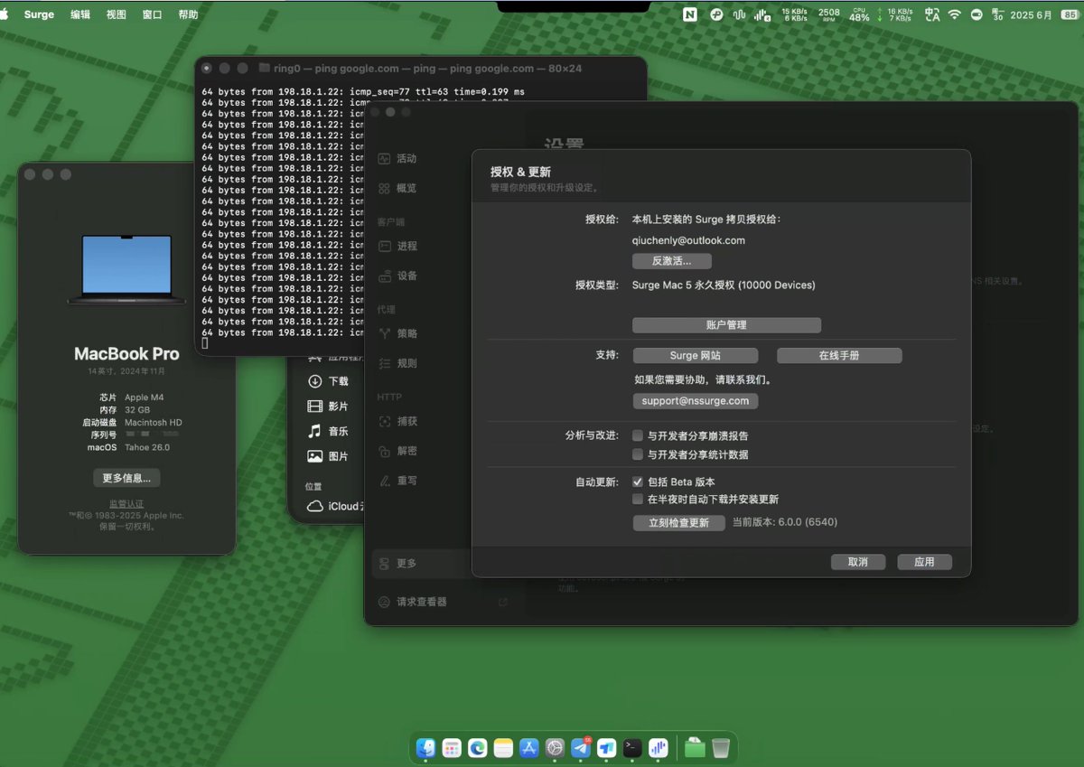 秋城落叶(@QiuChenly) / Posts / X