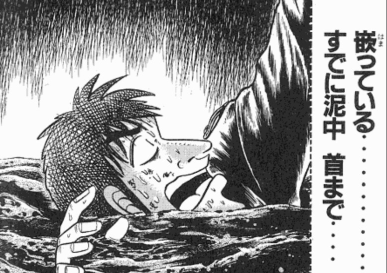 「TRPGのこのクラスの追加データが欲しいので作りますがまだオリジナルデータ沼の浅瀬だと思ってます」
「この追加データを追加するとバランス的に既存データの書き換えが必要になってくるな……」
「これはもうオリジナルクラス作ったほうが早いんじゃ」 