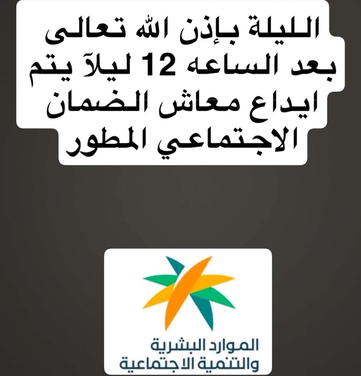 ٠٠ tweet media