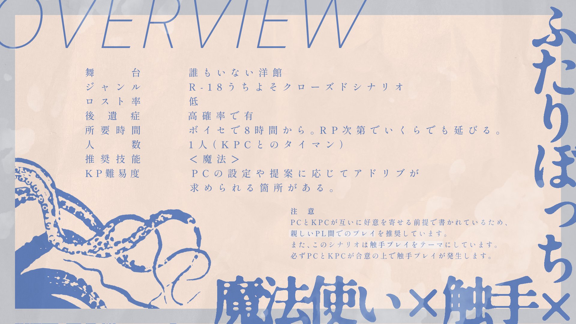 きのこ様 軽井沢の便り(八墨彩) / 古書追分コロニー / 古本