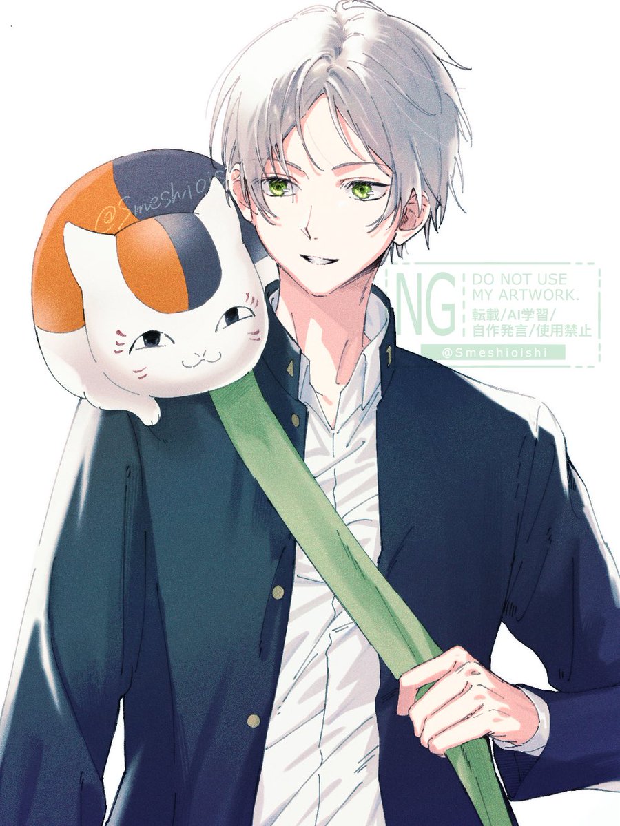 #夏目貴志誕生祭2025
 #夏目貴志生誕祭2024 

夏目お誕生日おめでとう〜🌻✨🎐🫶
いっぱい幸せになってね…