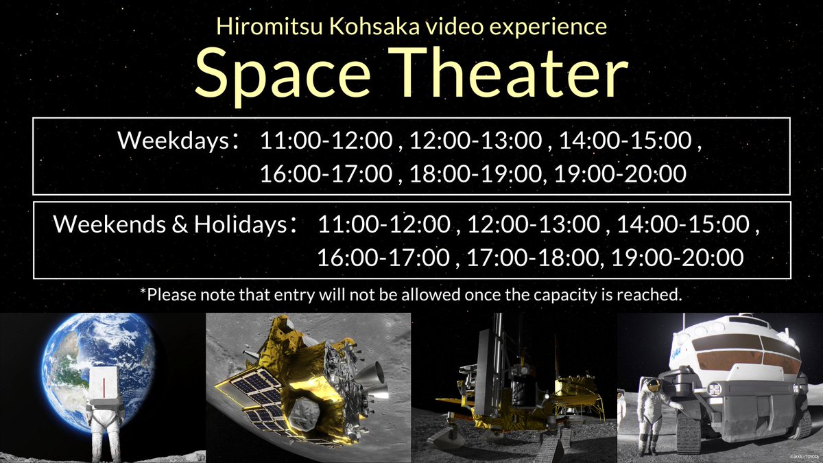 expo2025_jaxa's tweet image. “Standing on the Moon. And beyond...&quot;
(JAXA Exhibition Booth)

[Program Schedule for July]
The program schedule varies depending on weekdays, weekends, and time slots. Please check the schedule before your visit.

@FutureLifeVillage

#expo2025_jaxa
#standingonthemoon
#EXPO2025