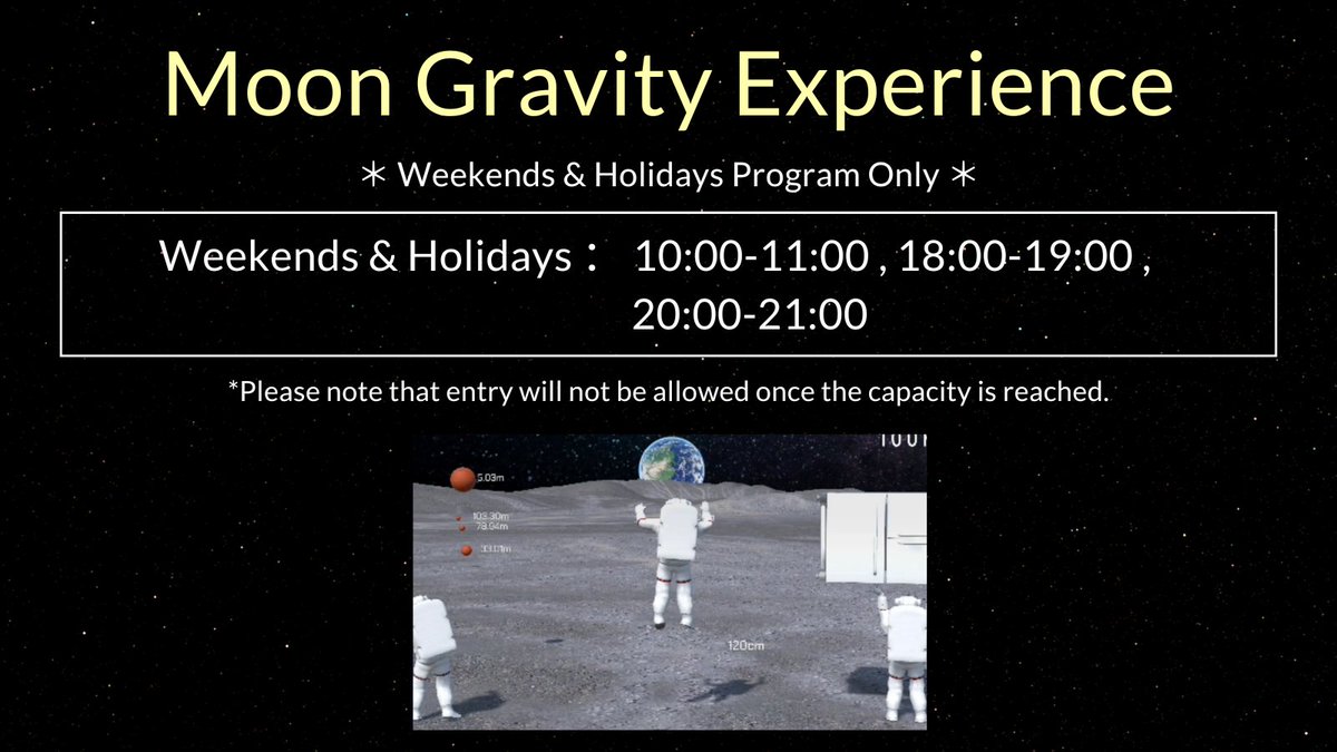 expo2025_jaxa's tweet image. “Standing on the Moon. And beyond...&quot;
(JAXA Exhibition Booth)

[Program Schedule for July]
The program schedule varies depending on weekdays, weekends, and time slots. Please check the schedule before your visit.

@FutureLifeVillage

#expo2025_jaxa
#standingonthemoon
#EXPO2025
