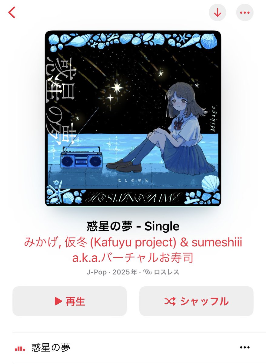 三度の飯より酒が好き (@_Love_Alcohol) / X
