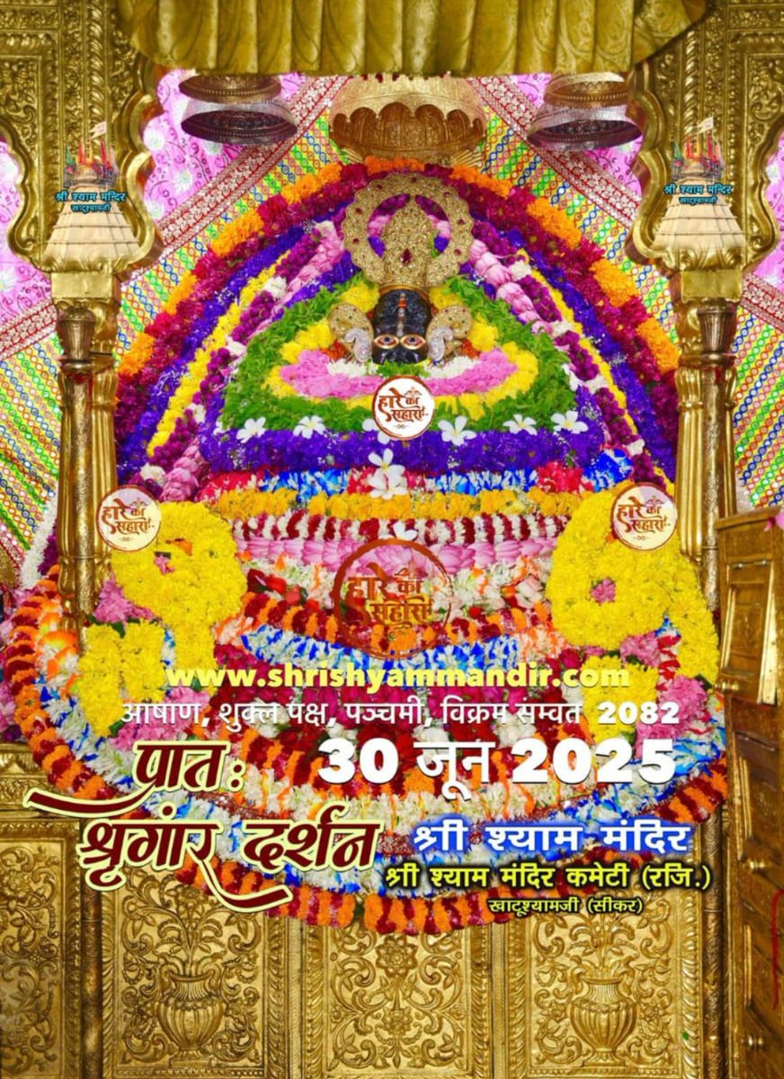 Priyanka Saini (@piku_saini24) on Twitter photo 