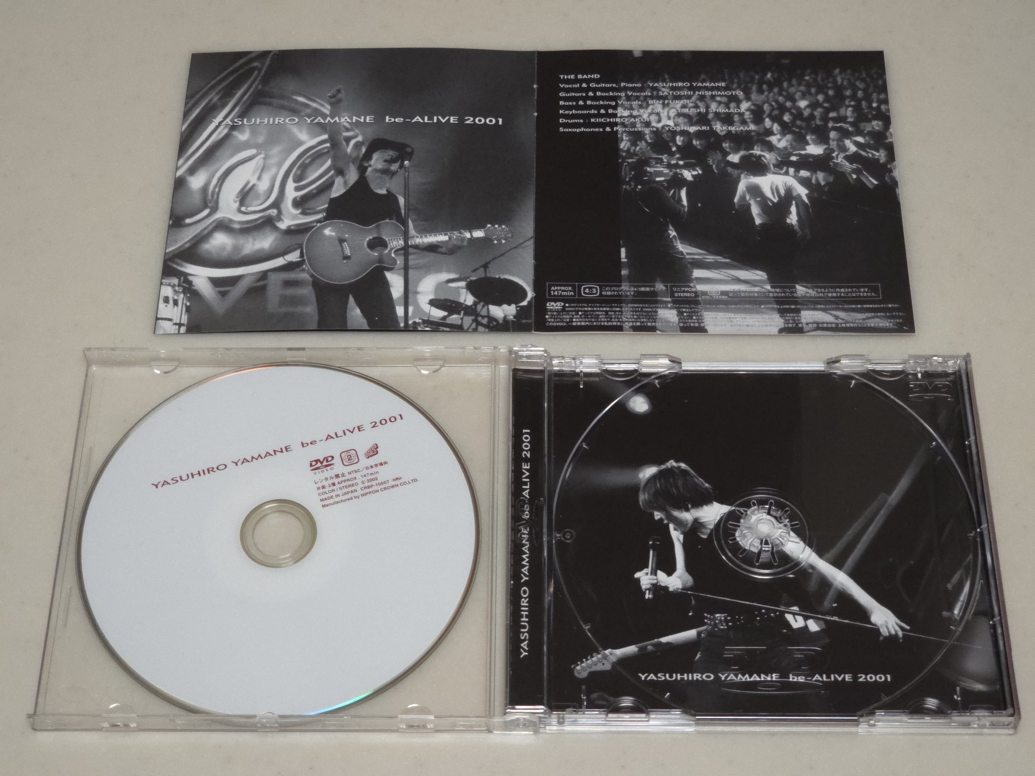 山根康広 be-ALIVE 2001 【公式通販】