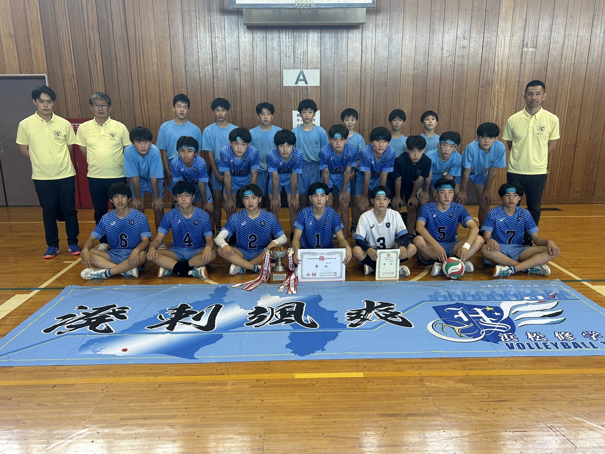 浜松修学舎中学校・高等学校 on X: 