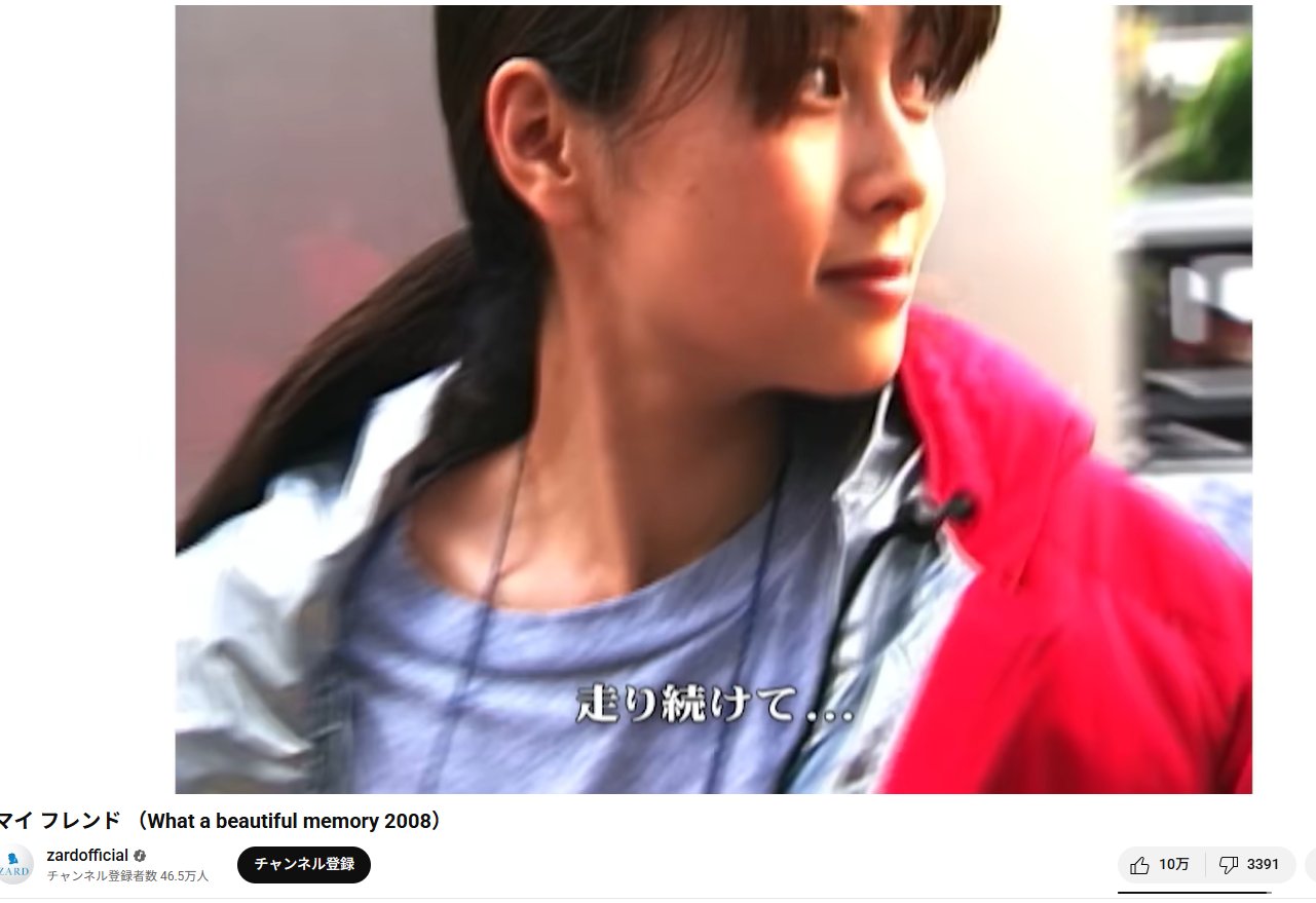 佐倉綾音Unofficial | あやねる聲演的速杉ハヤト，在《新幹線
