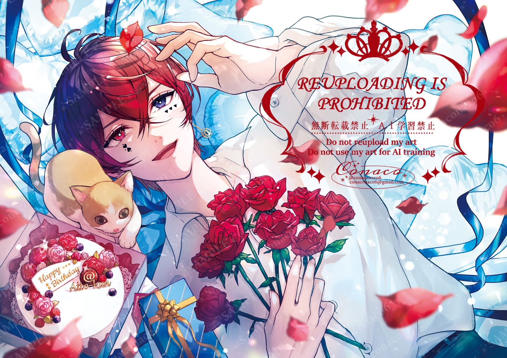 naco⋈ *。様出品ページ Highlights by CONACO (@conaconaco6) / X