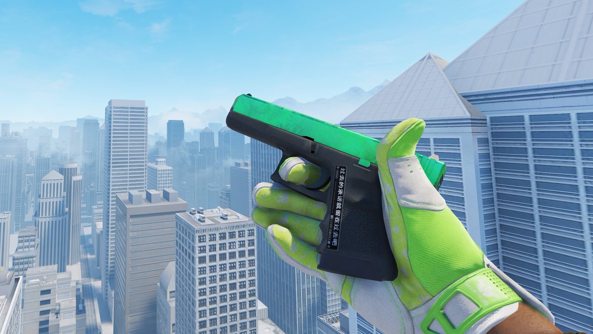 What's the best GLAWK in the game?

In my opinion: