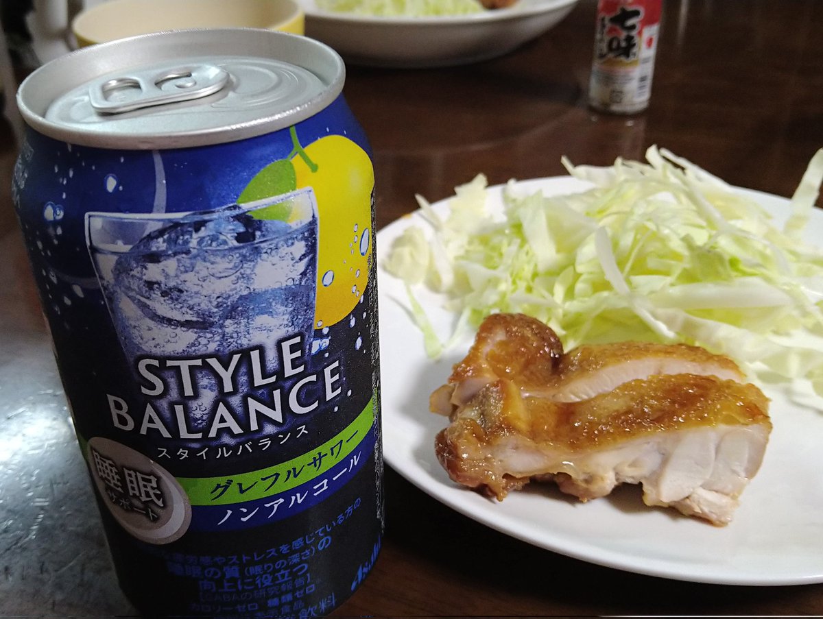 ekkoMT07's tweet photo. 今週は、#ノンアル で!
#STYLEBALANCE
#グルフレサワー
#睡眠サポート
美味しい😊
今夜のメインは、#照り焼きチキン
もちろん、夫が作りました🥰 https://t.co/AEjNsOoCYZ