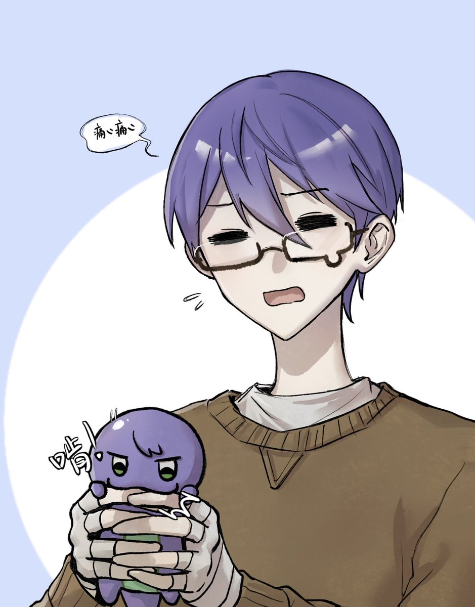 #金剛力也像
ハムハム