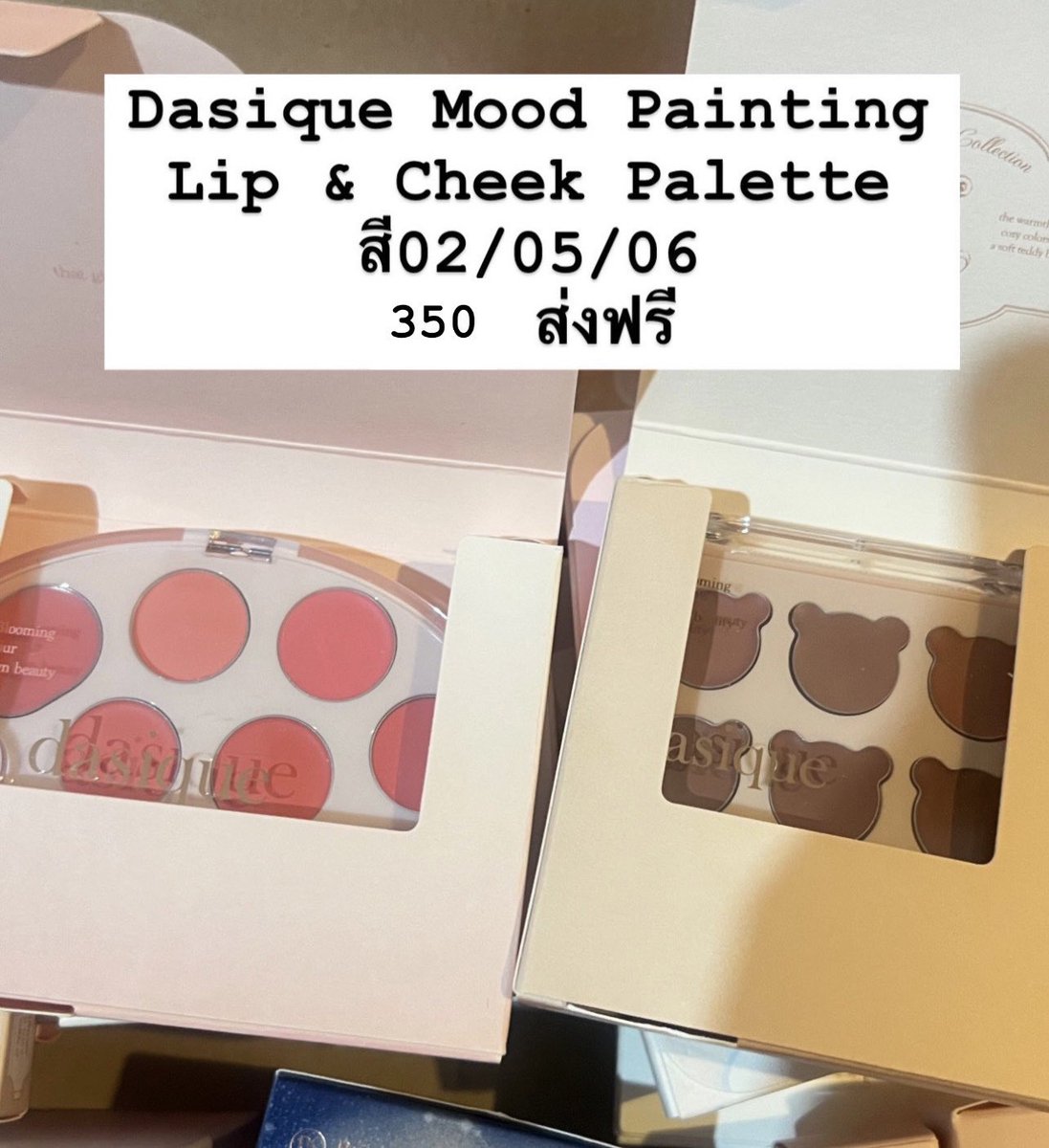 ReadyToPre🇰🇷 tweet media