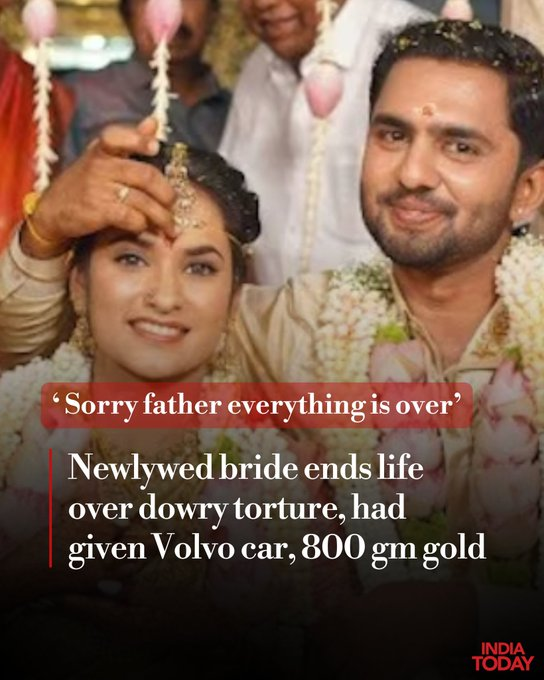 शादी के तीन महीने के भीतर बिटिया ने दहेज़ उत्पीड़न के चलते जान दे दी। 

सत्तर लाख की कार और करोड़ों का सोना दहेज देने से बेहतर है बच्ची के कैरियर पर खर्च कीजिए, उसे खुदमुख्तार बनाइये। अपने लिए साथी वह ढूंढ लेगी। 

लोभियों का लोभ कभी पूरा नहीं होगा।