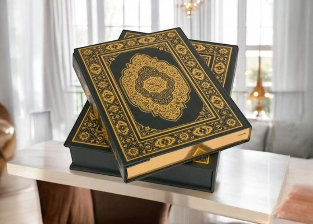 QuranStore.com 🇸🇦 متجر المصحف tweet media