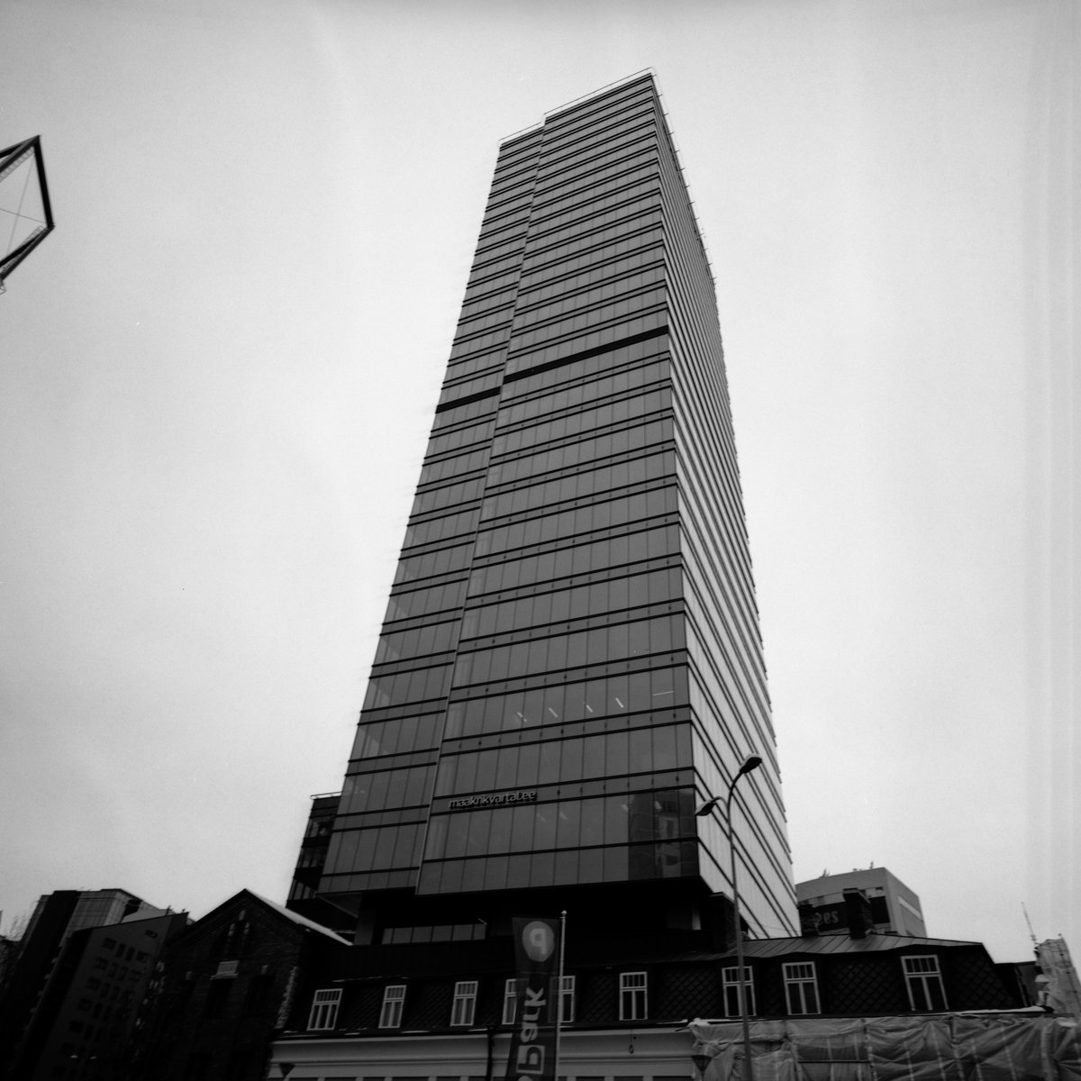 A glimpse of Tallinn – captured in a fleeting moment.
Image number: 95203715 #Tallinn #Estonia #lasstur #NFT